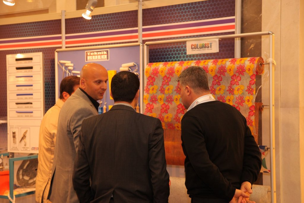 Exhibition Area (321)